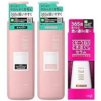 新品★flat★エアリースムース トリートメント つめかえ用 600ml Amazon.co.jp: 【大容量】flat(フラット) エアリースムース